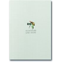 写真講義　ルイジ•ギッリ Amazon.co.jp: 写真講義 : ルイジ・ギッリ, ジャンニ